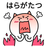 537443448