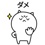 537443449