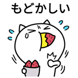 537443451