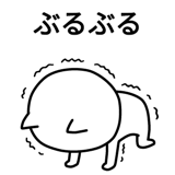 537443455