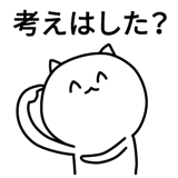 537443465