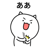 537443466