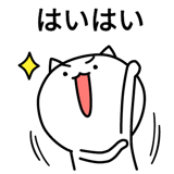 537443467