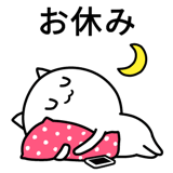 537443469