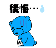 537443978