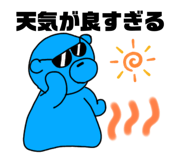 537443979
