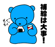 537443987