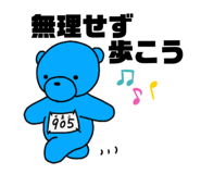 537443991