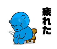 537443997