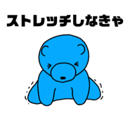 537444001