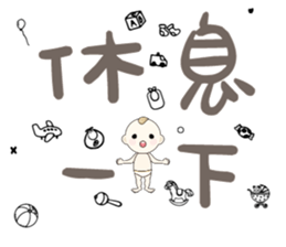 537447613