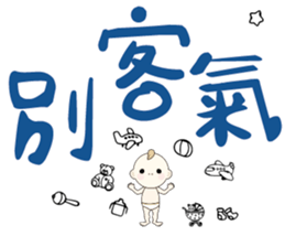 537448746