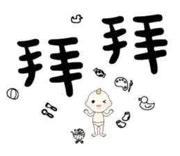 537448996