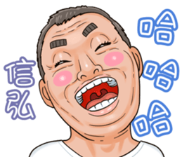 537456183