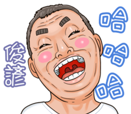 537456223