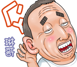 537456305