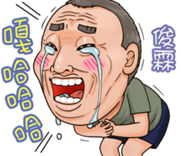 537456344