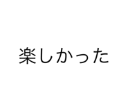 537459599