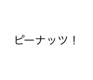 537459601