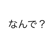 537459604