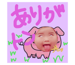 537463374