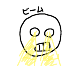 537464254