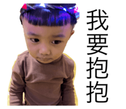 537466152