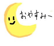 537466543
