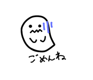 537466545