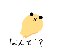 537466550