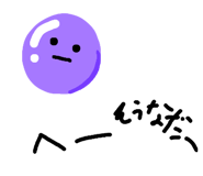 537466553