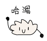 537466718