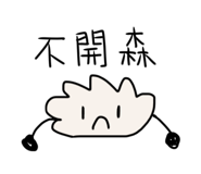 537466722