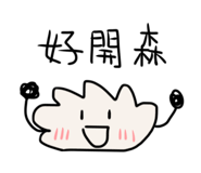 537466723