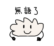 537466729