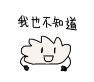 537466733