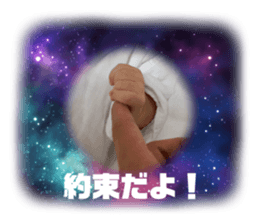 537466786