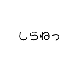 537473330