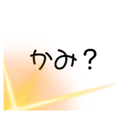 537473336