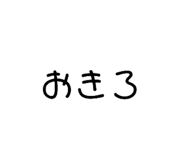 537473342