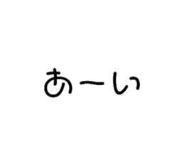 537473345