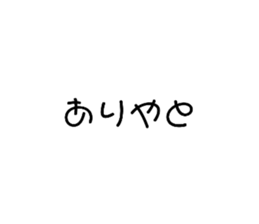 537473354