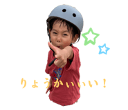 537486171