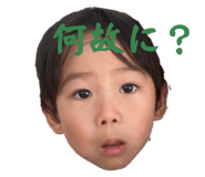 537486173