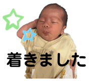 537486779