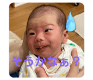 537486782