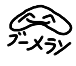 537487160