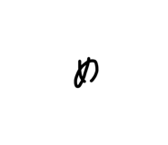 537498901