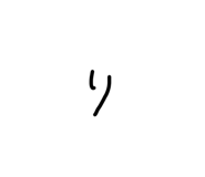 537498907