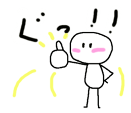 537498918